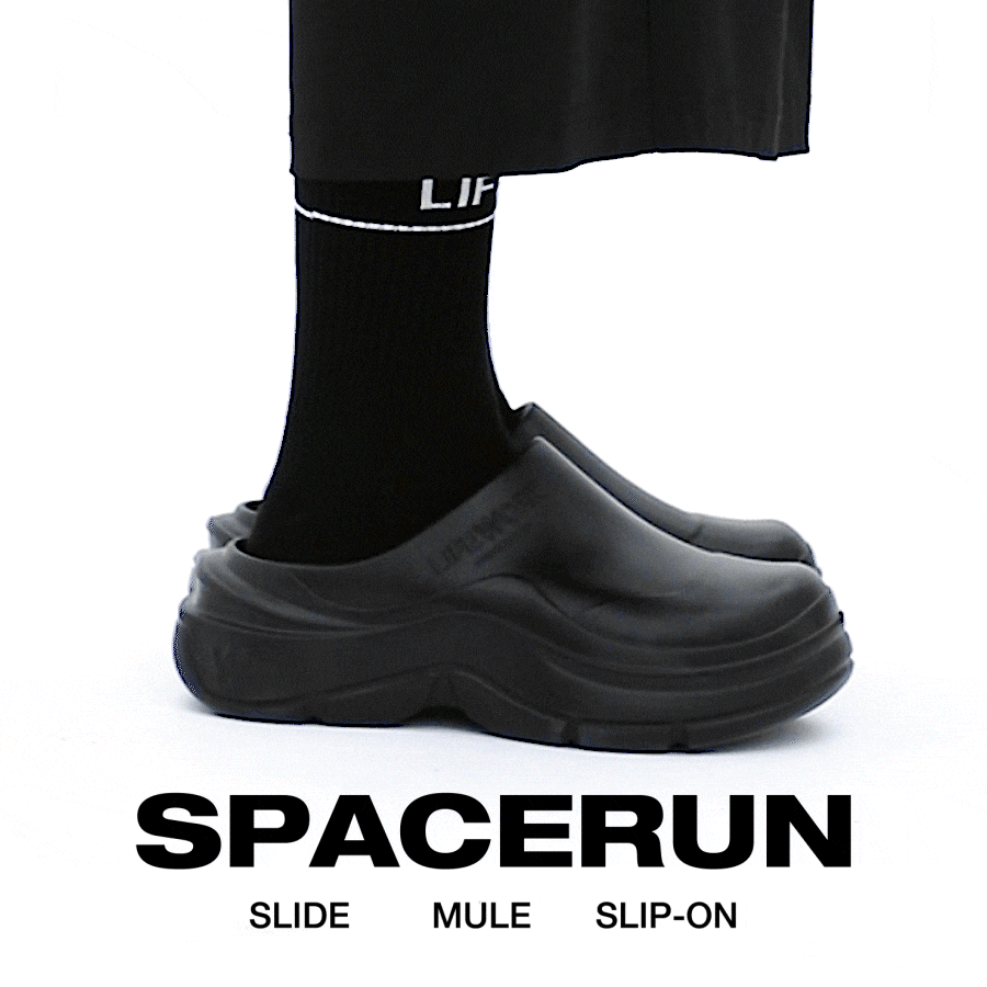 spacerun